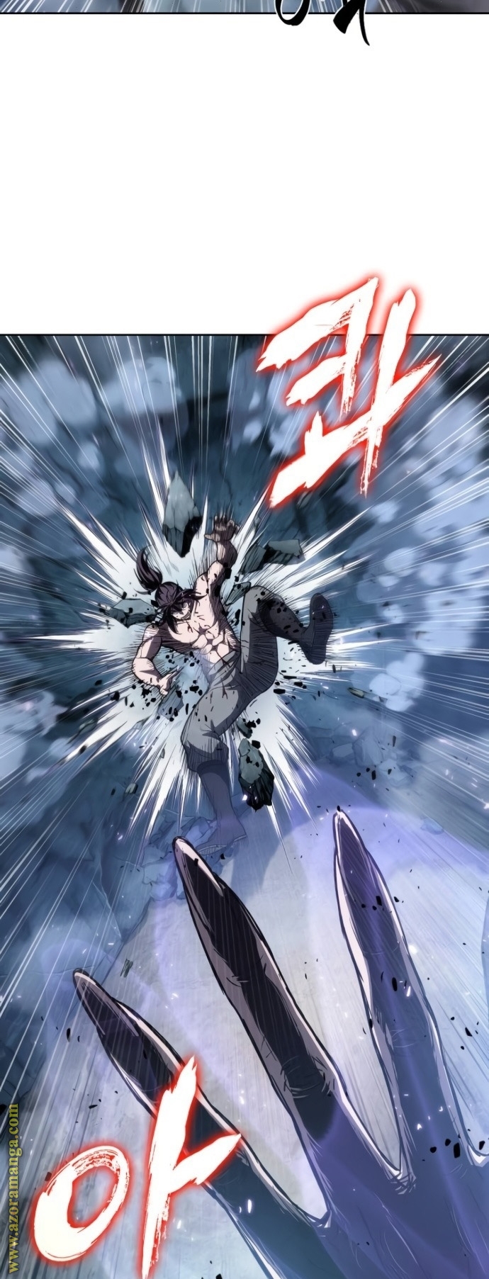 Read Nano machine (AR) Manga Online