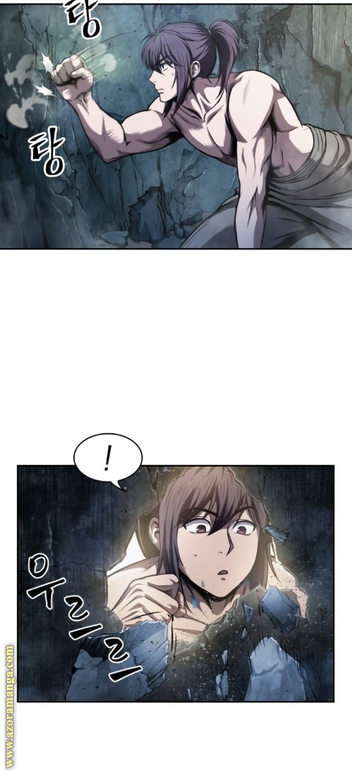 Read Nano machine (AR) Manga Online