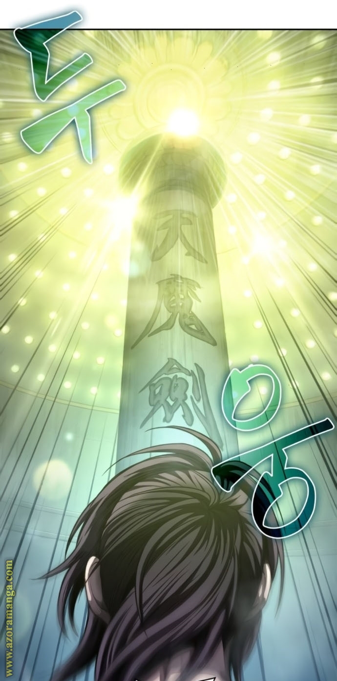Read Nano machine (AR) Manga Online