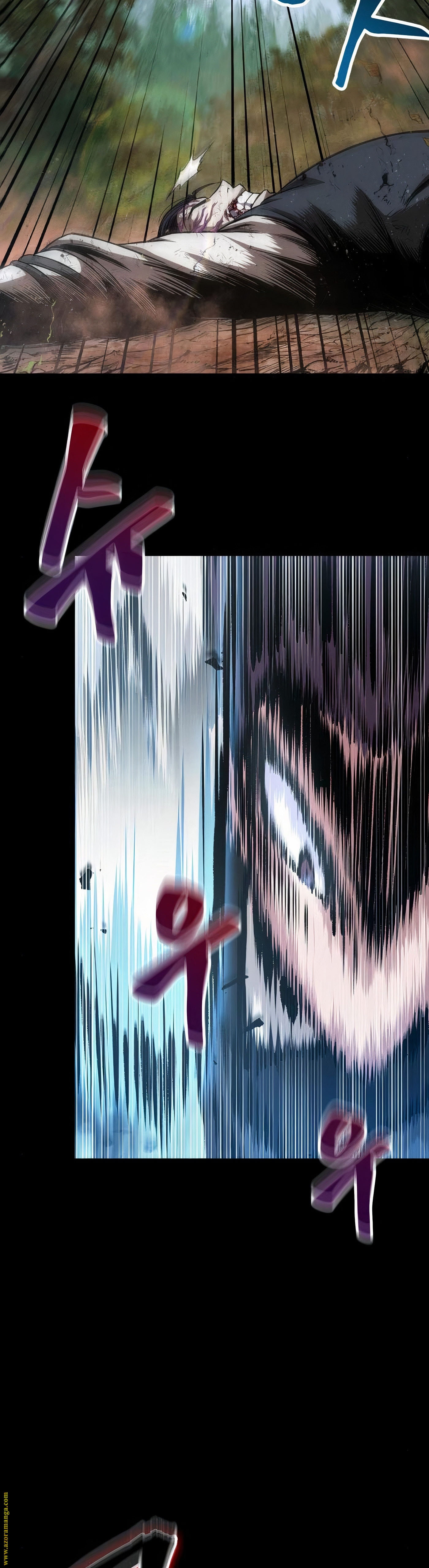 Read Nano machine (AR) Manga Online