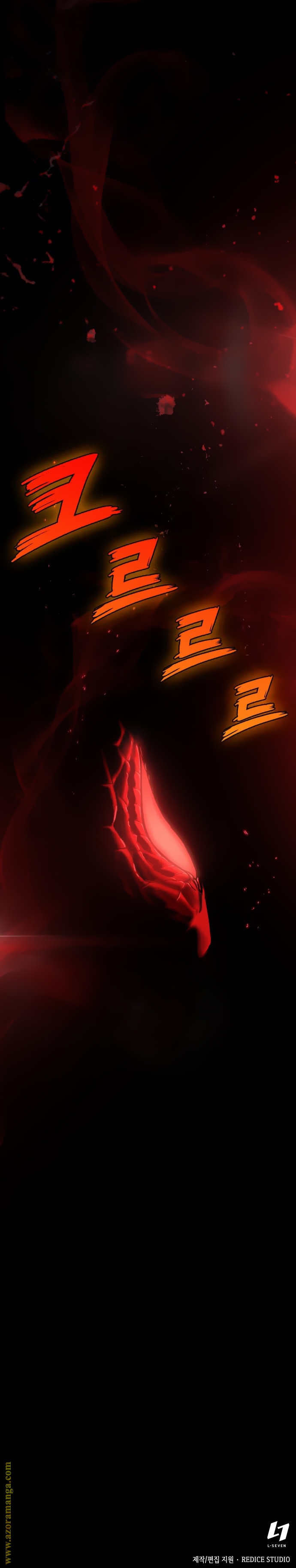 Read Nano machine (AR) Manga Online