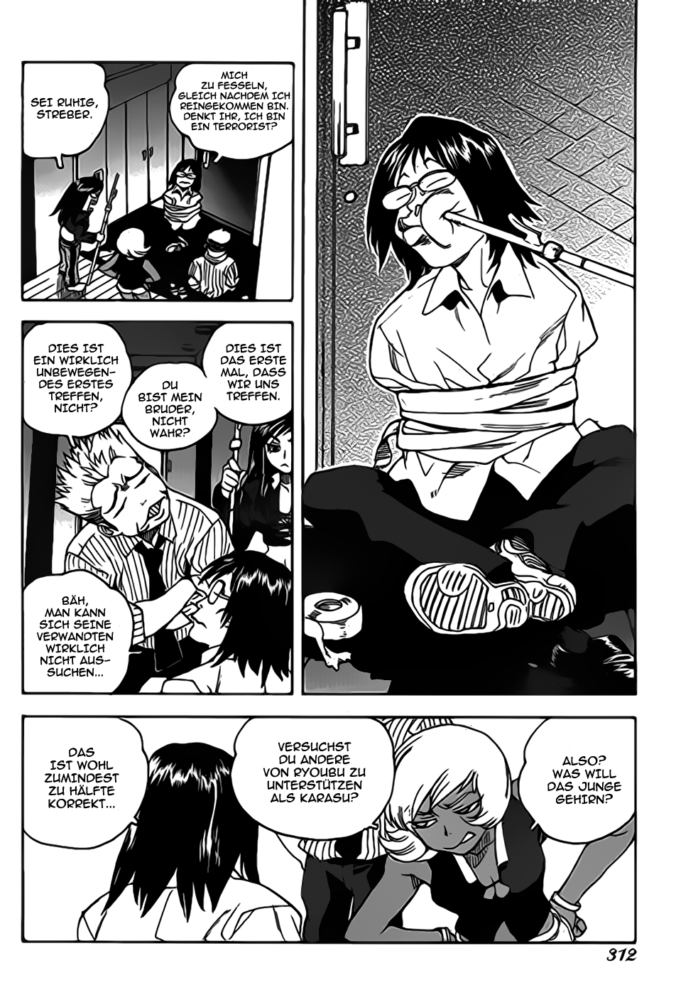 Read Aiki (DE) Manga Online