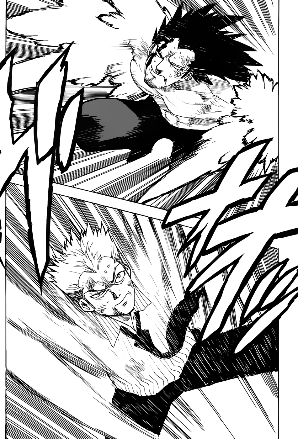 Read Aiki (DE) Manga Online