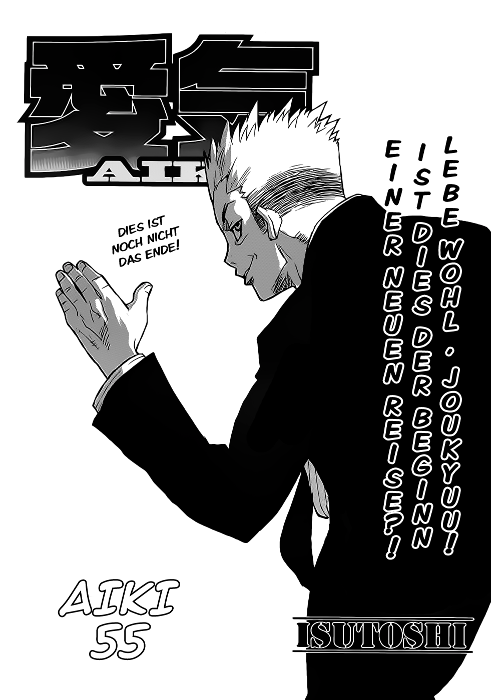Read Aiki (DE) Manga Online