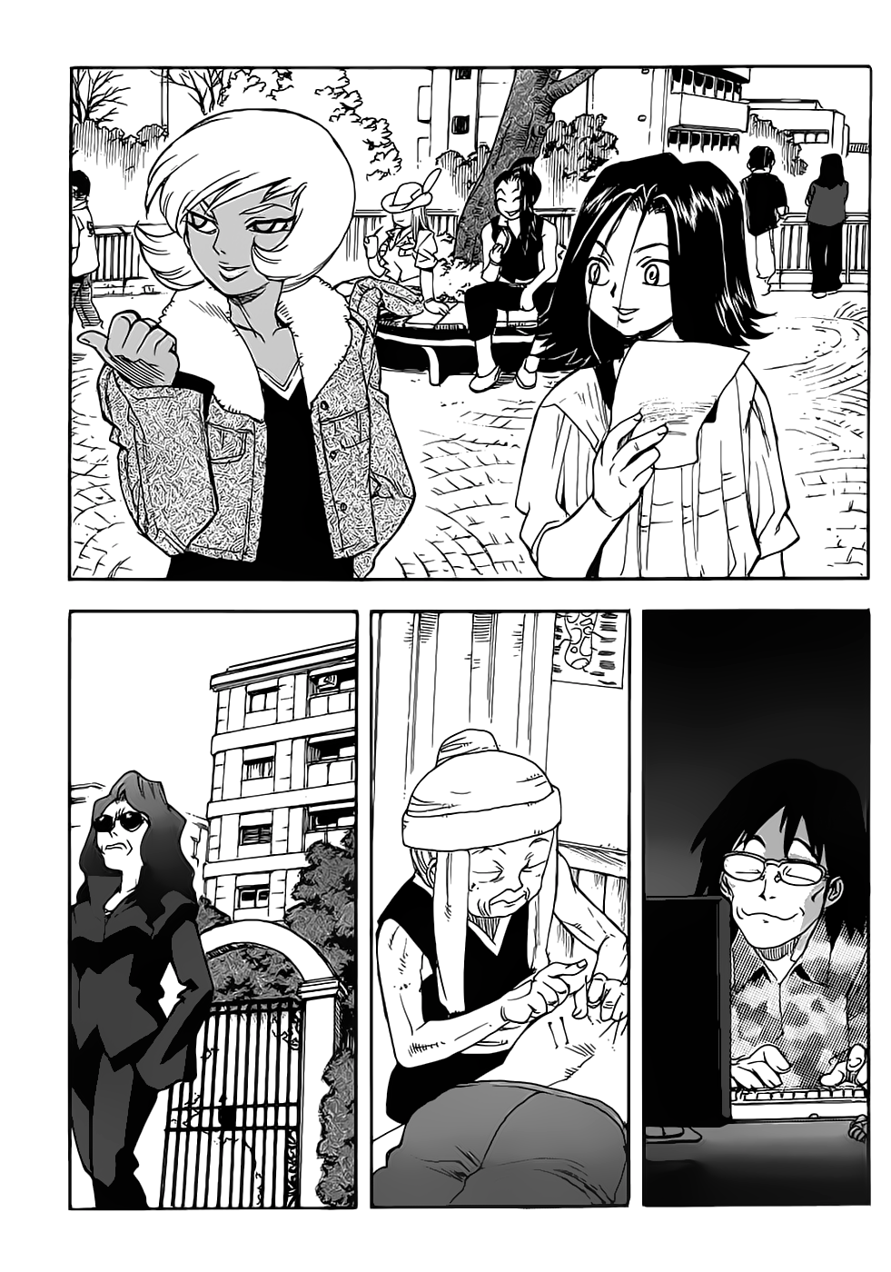 Read Aiki (DE) Manga Online