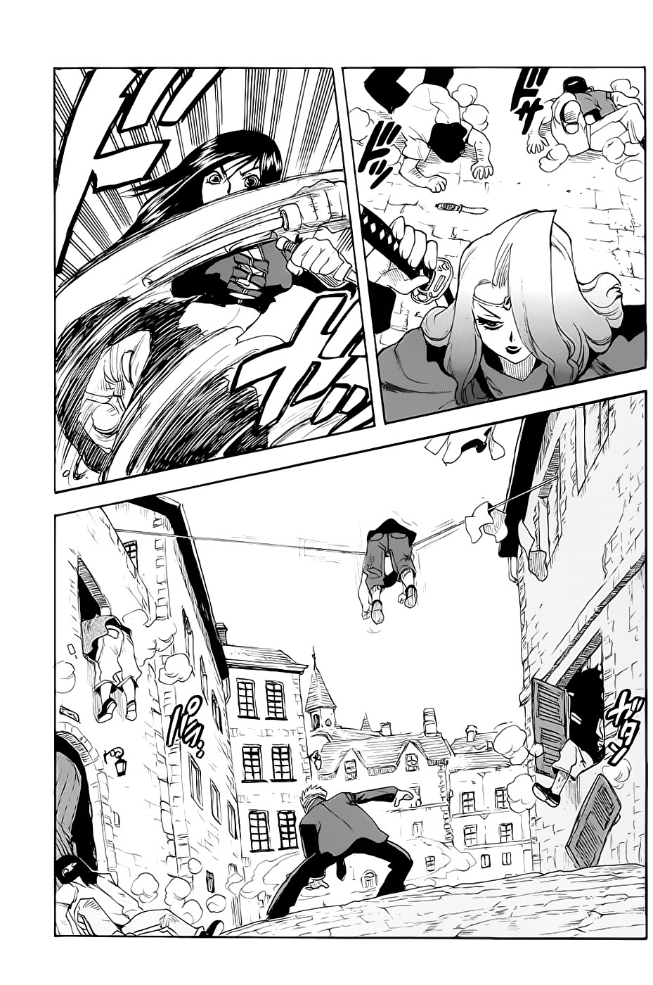 Read Aiki (DE) Manga Online