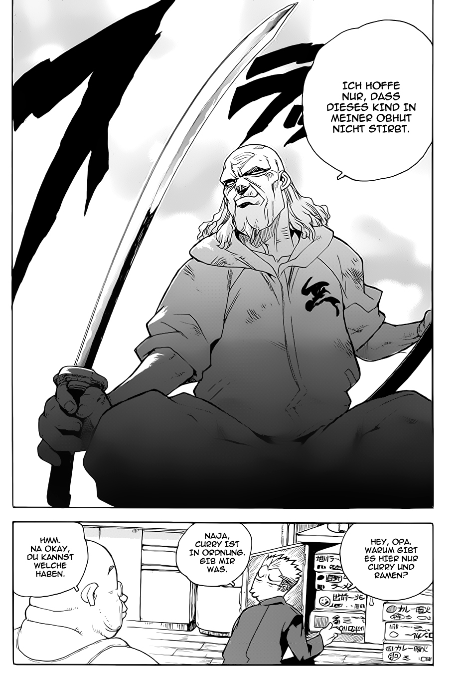 Read Aiki (DE) Manga Online