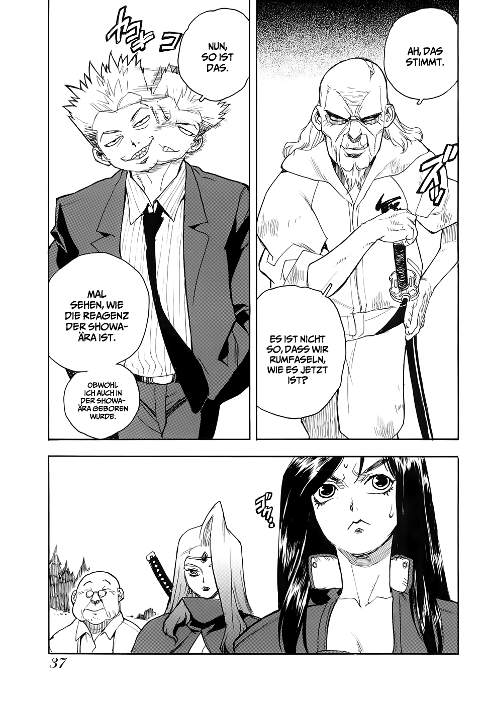 Read Aiki (DE) Manga Online