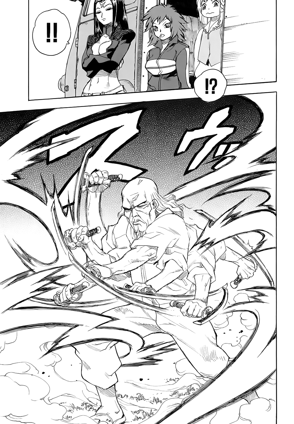 Read Aiki (DE) Manga Online