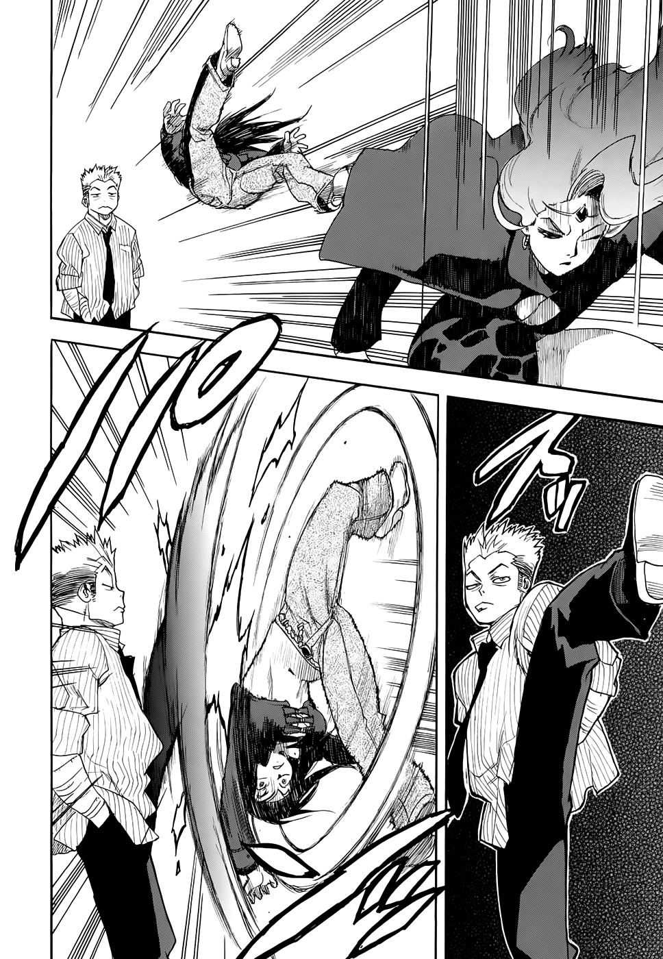 Read Aiki (DE) Manga Online