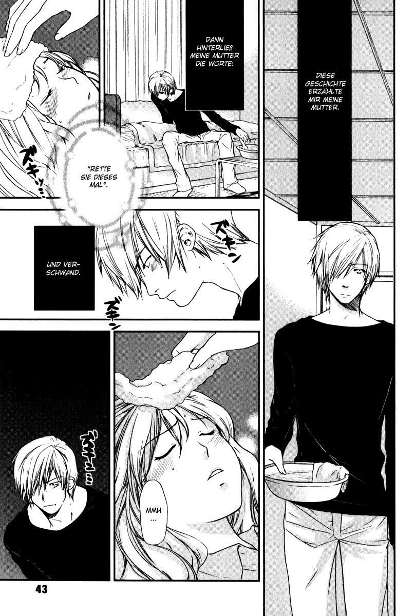 Read Air (DE) Manga Online