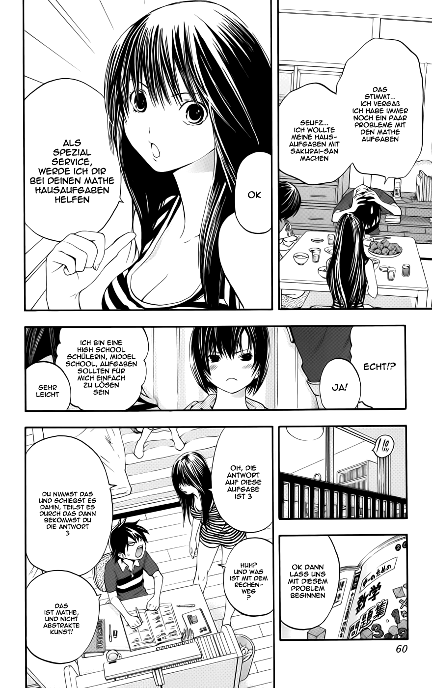 Read Ane Doki! (DE) Manga Online