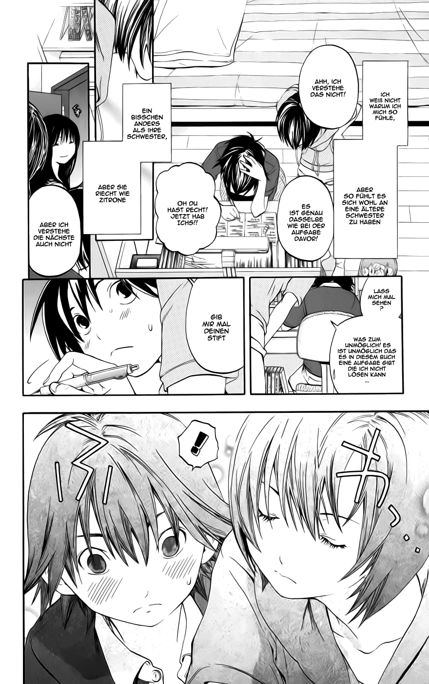 Read Ane Doki! (DE) Manga Online