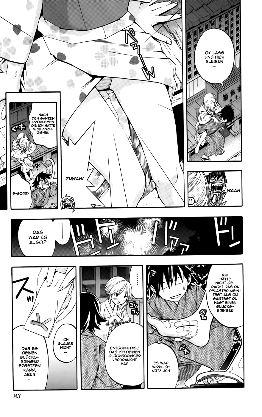 Read Ane Doki! (DE) Manga Online