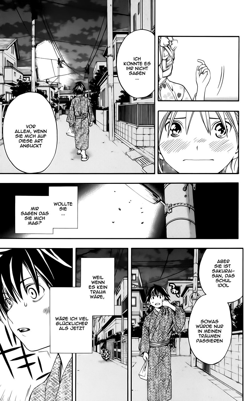 Read Ane Doki! (DE) Manga Online