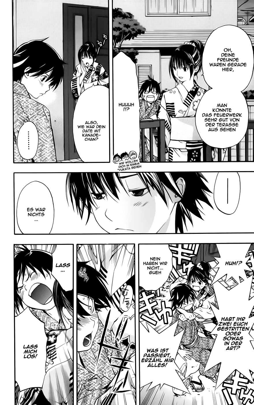 Read Ane Doki! (DE) Manga Online