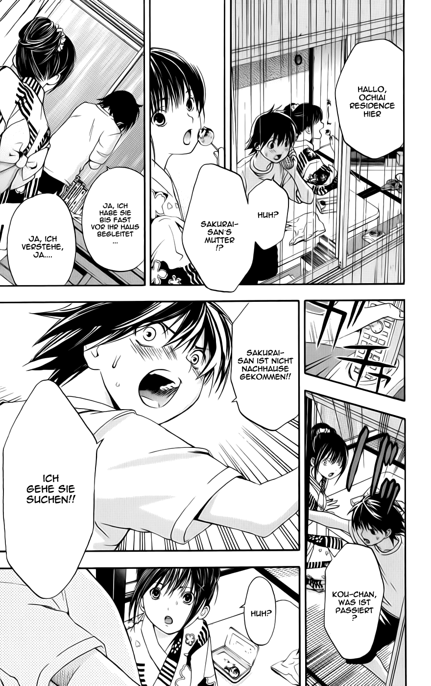Read Ane Doki! (DE) Manga Online