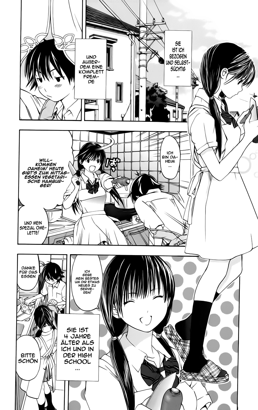 Read Ane Doki! (DE) Manga Online
