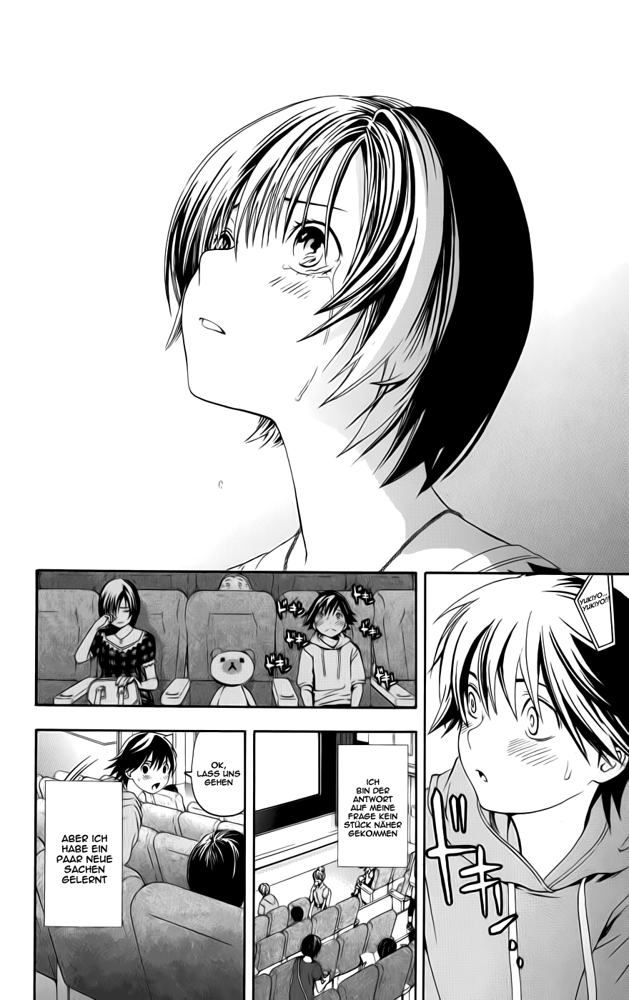 Read Ane Doki! (DE) Manga Online