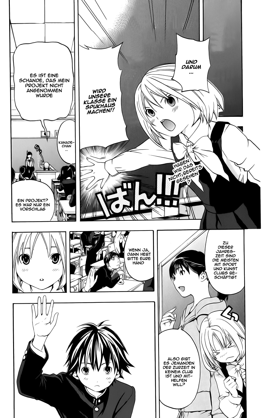 Read Ane Doki! (DE) Manga Online