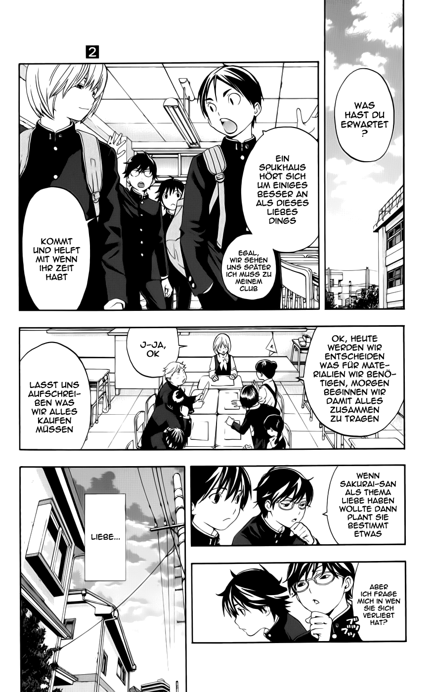 Read Ane Doki! (DE) Manga Online