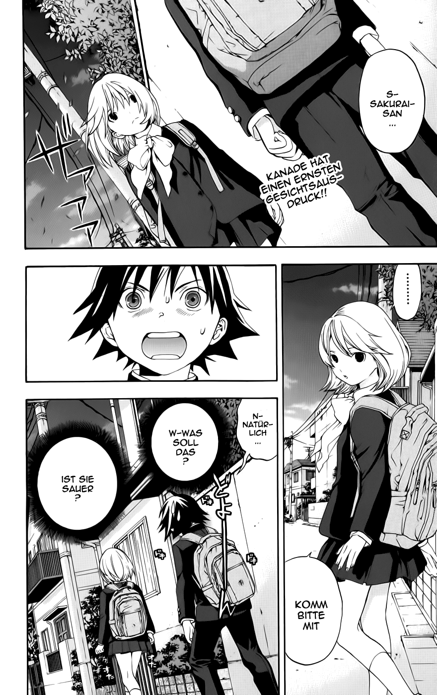 Read Ane Doki! (DE) Manga Online