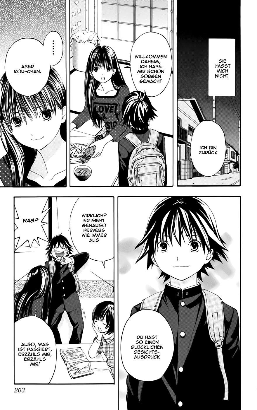 Read Ane Doki! (DE) Manga Online