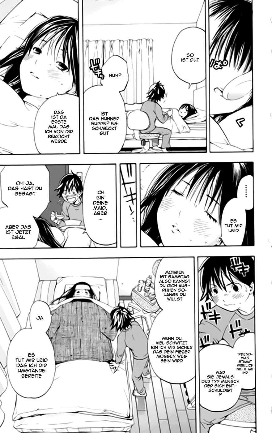 Read Ane Doki! (DE) Manga Online