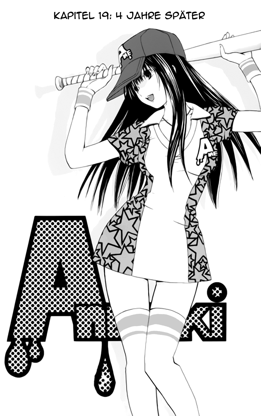 Read Ane Doki! (DE) Manga Online