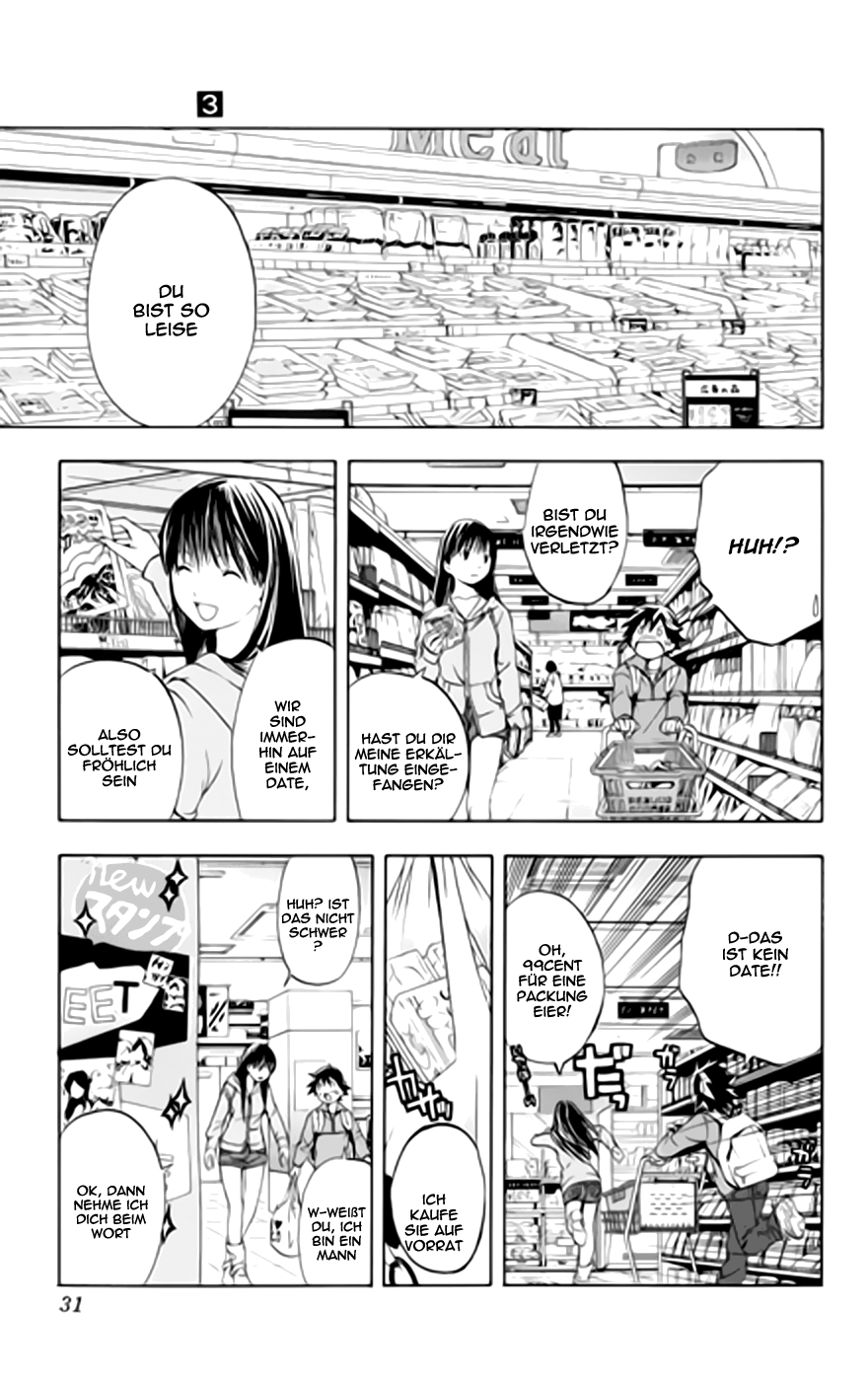 Read Ane Doki! (DE) Manga Online