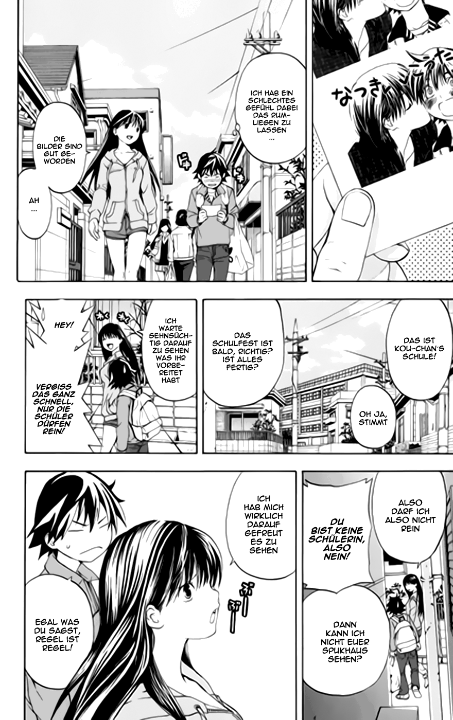 Read Ane Doki! (DE) Manga Online