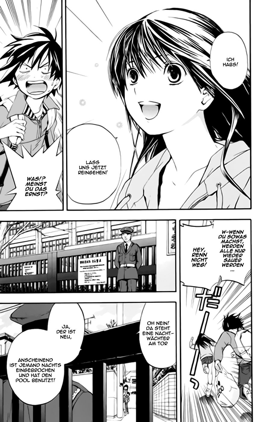 Read Ane Doki! (DE) Manga Online