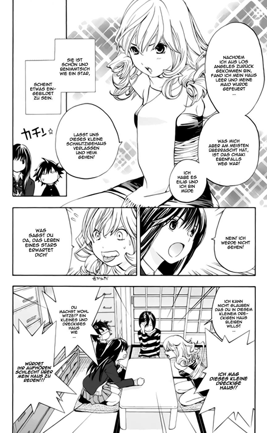 Read Ane Doki! (DE) Manga Online