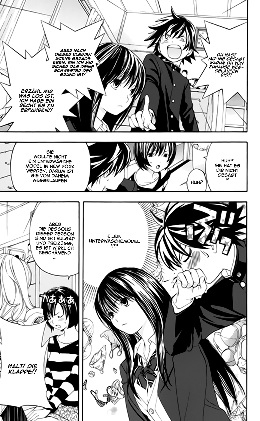 Read Ane Doki! (DE) Manga Online