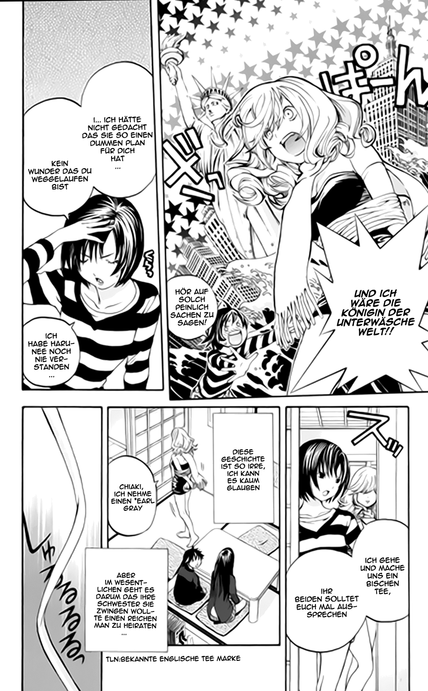 Read Ane Doki! (DE) Manga Online