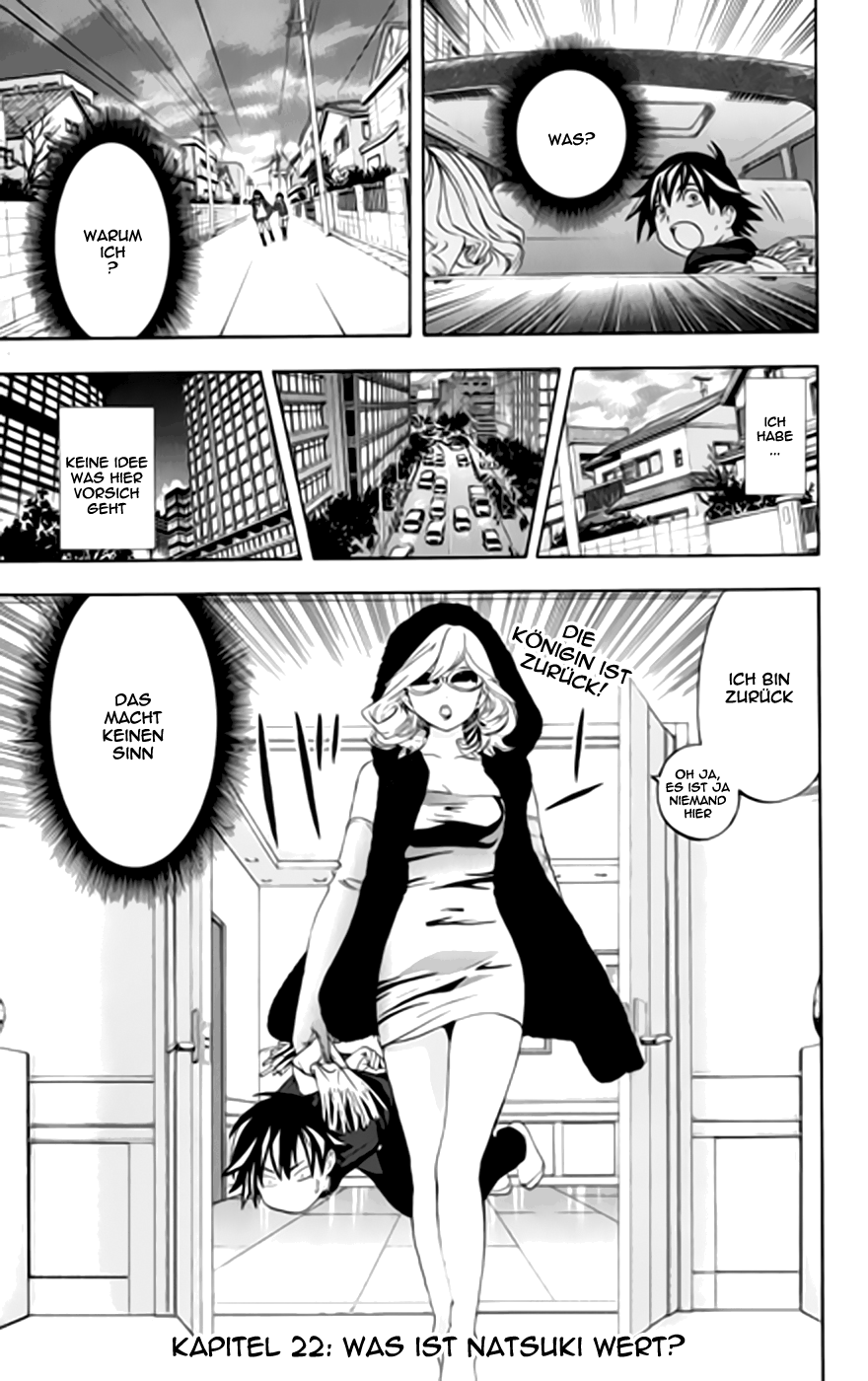 Read Ane Doki! (DE) Manga Online