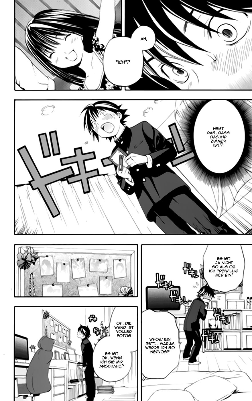 Read Ane Doki! (DE) Manga Online
