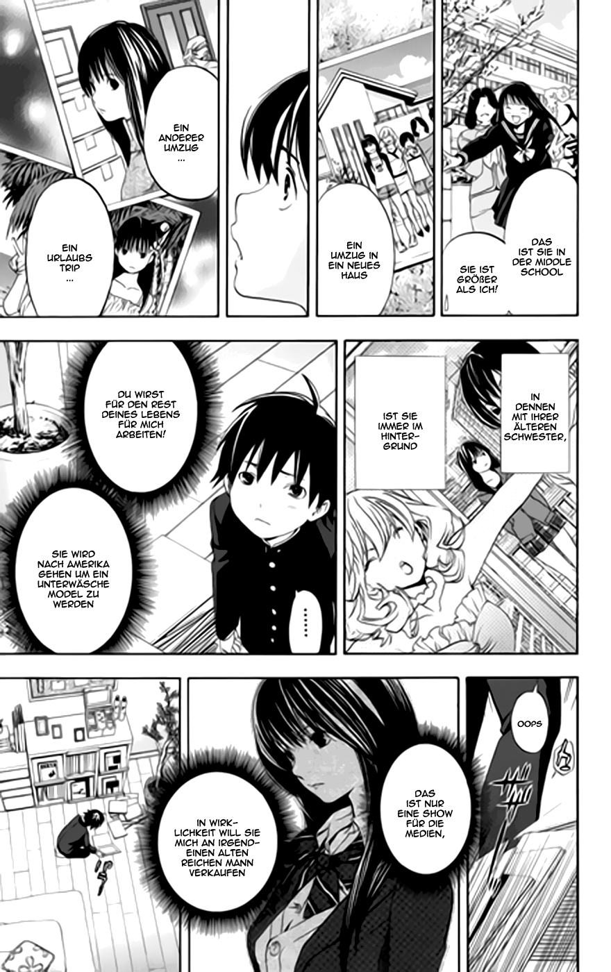 Read Ane Doki! (DE) Manga Online
