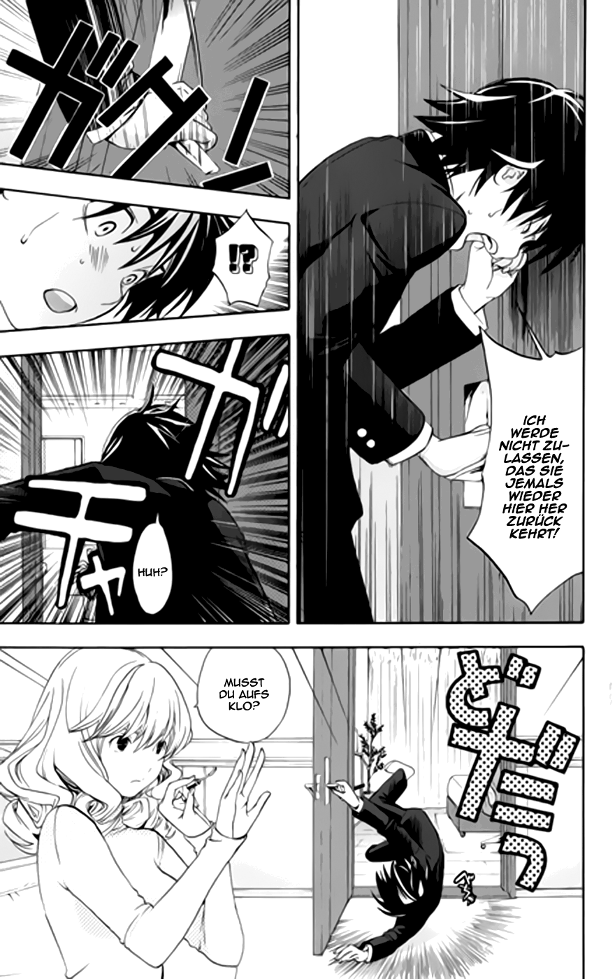 Read Ane Doki! (DE) Manga Online