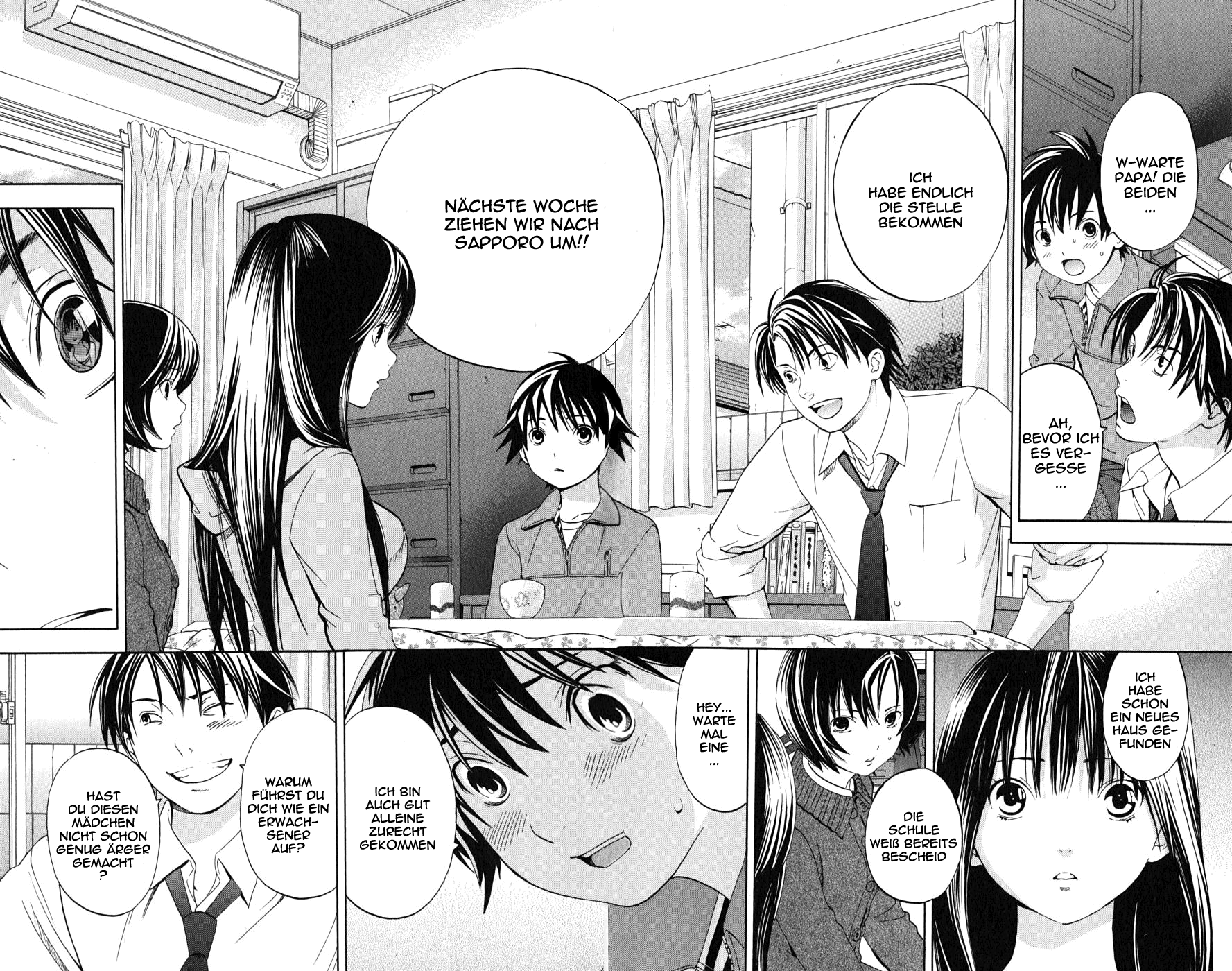 Read Ane Doki! (DE) Manga Online