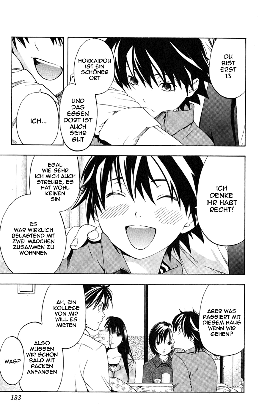 Read Ane Doki! (DE) Manga Online