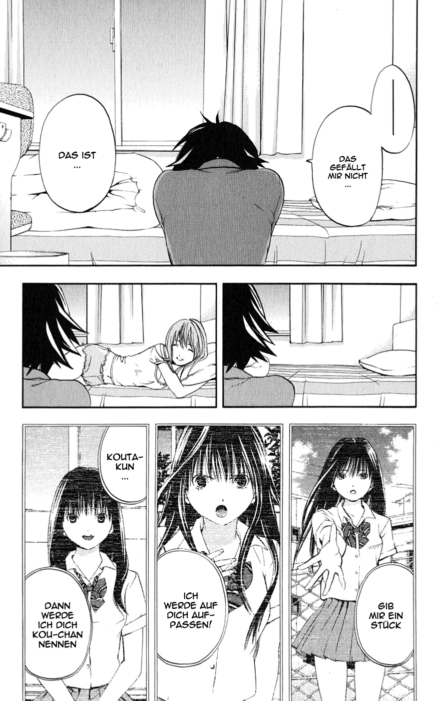 Read Ane Doki! (DE) Manga Online