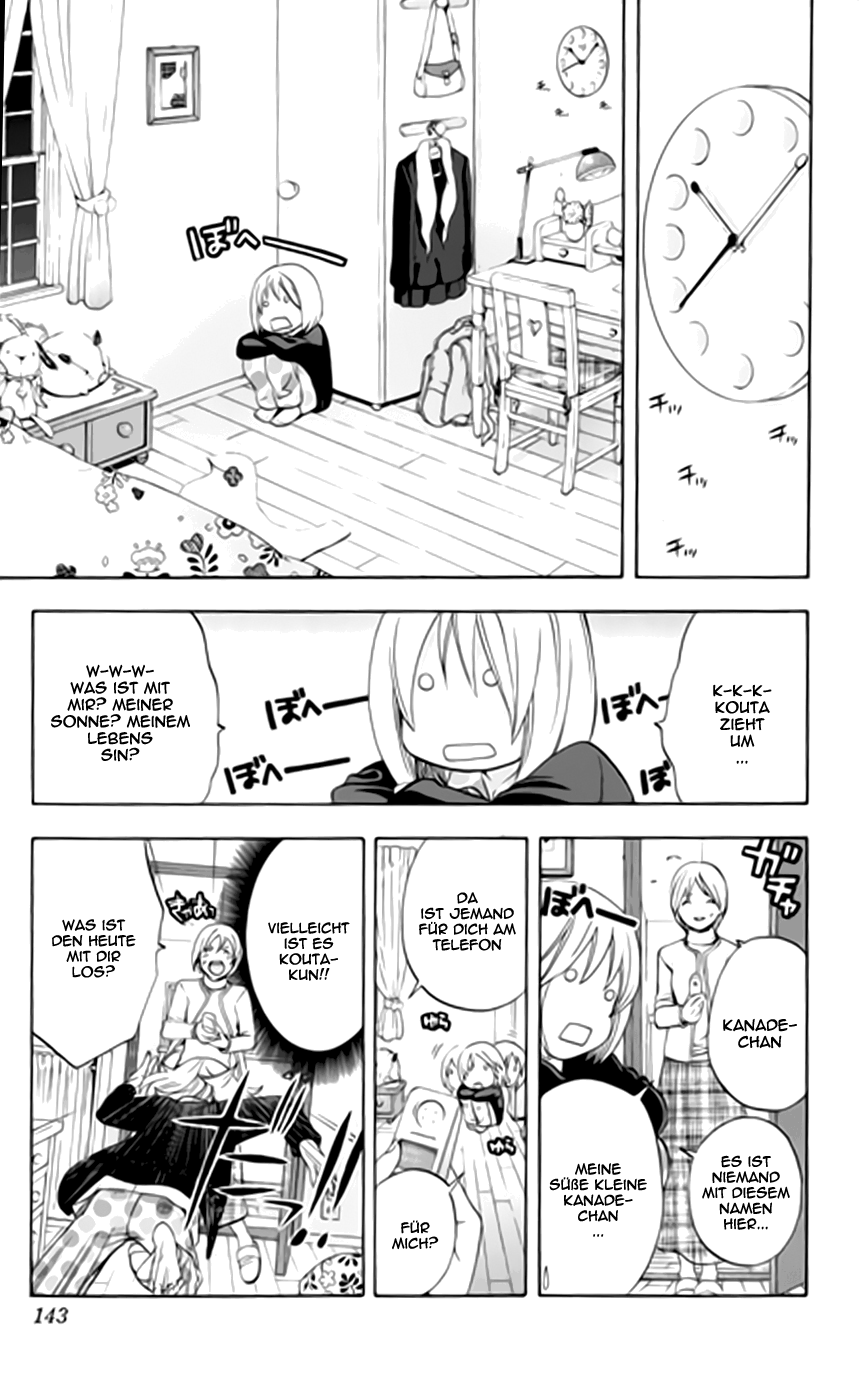 Read Ane Doki! (DE) Manga Online