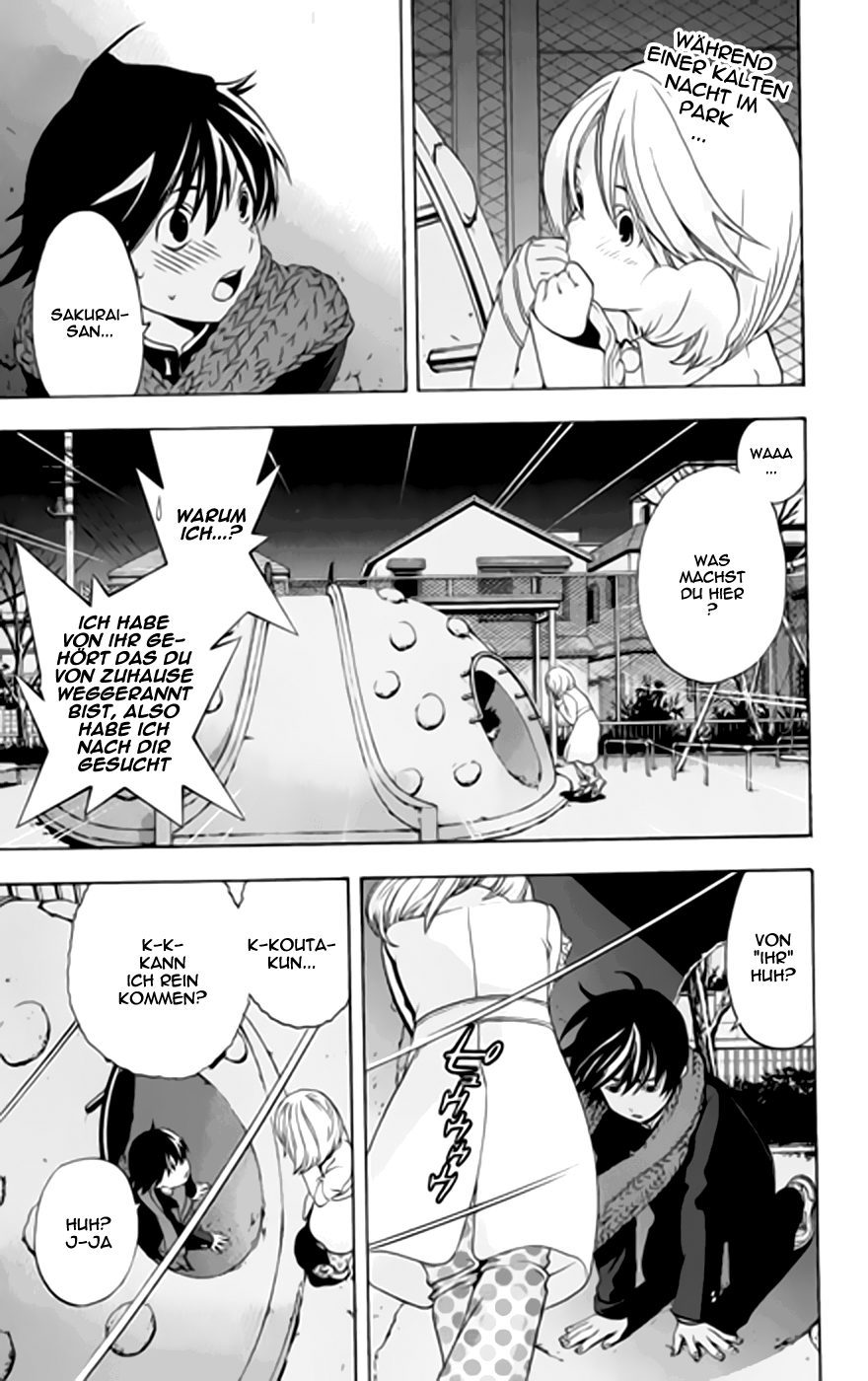 Read Ane Doki! (DE) Manga Online