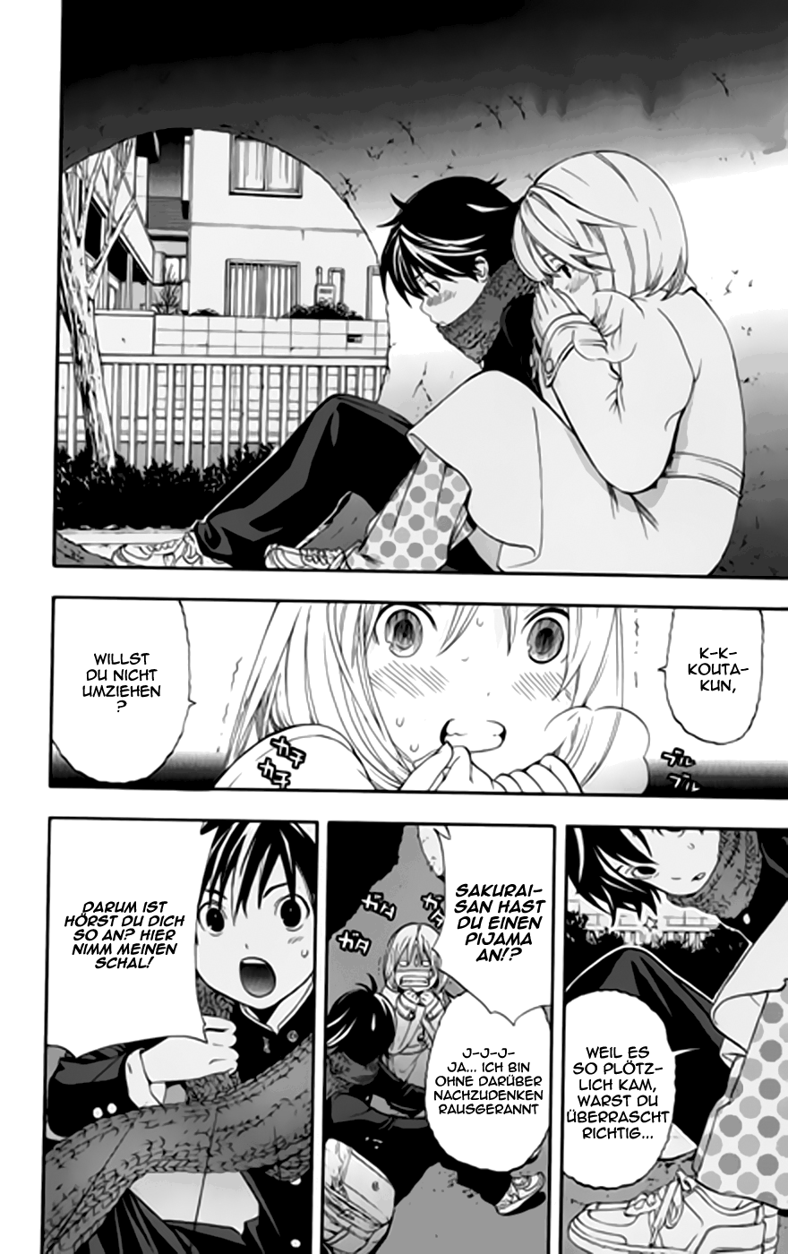 Read Ane Doki! (DE) Manga Online
