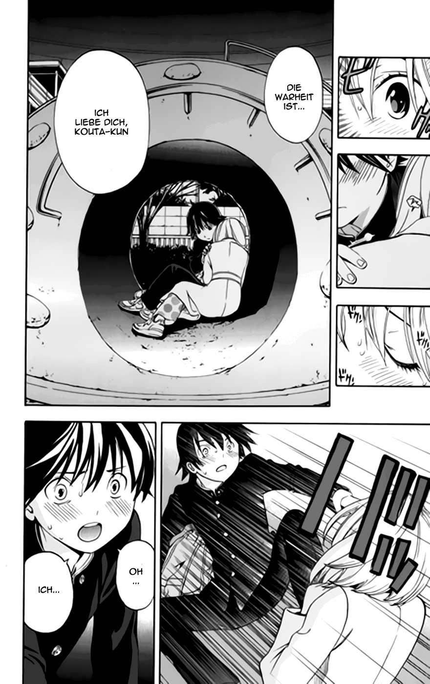 Read Ane Doki! (DE) Manga Online