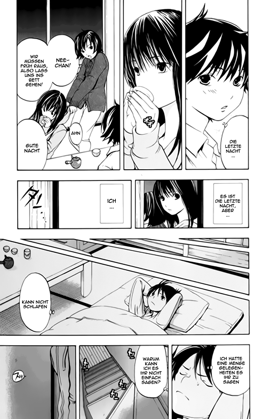 Read Ane Doki! (DE) Manga Online