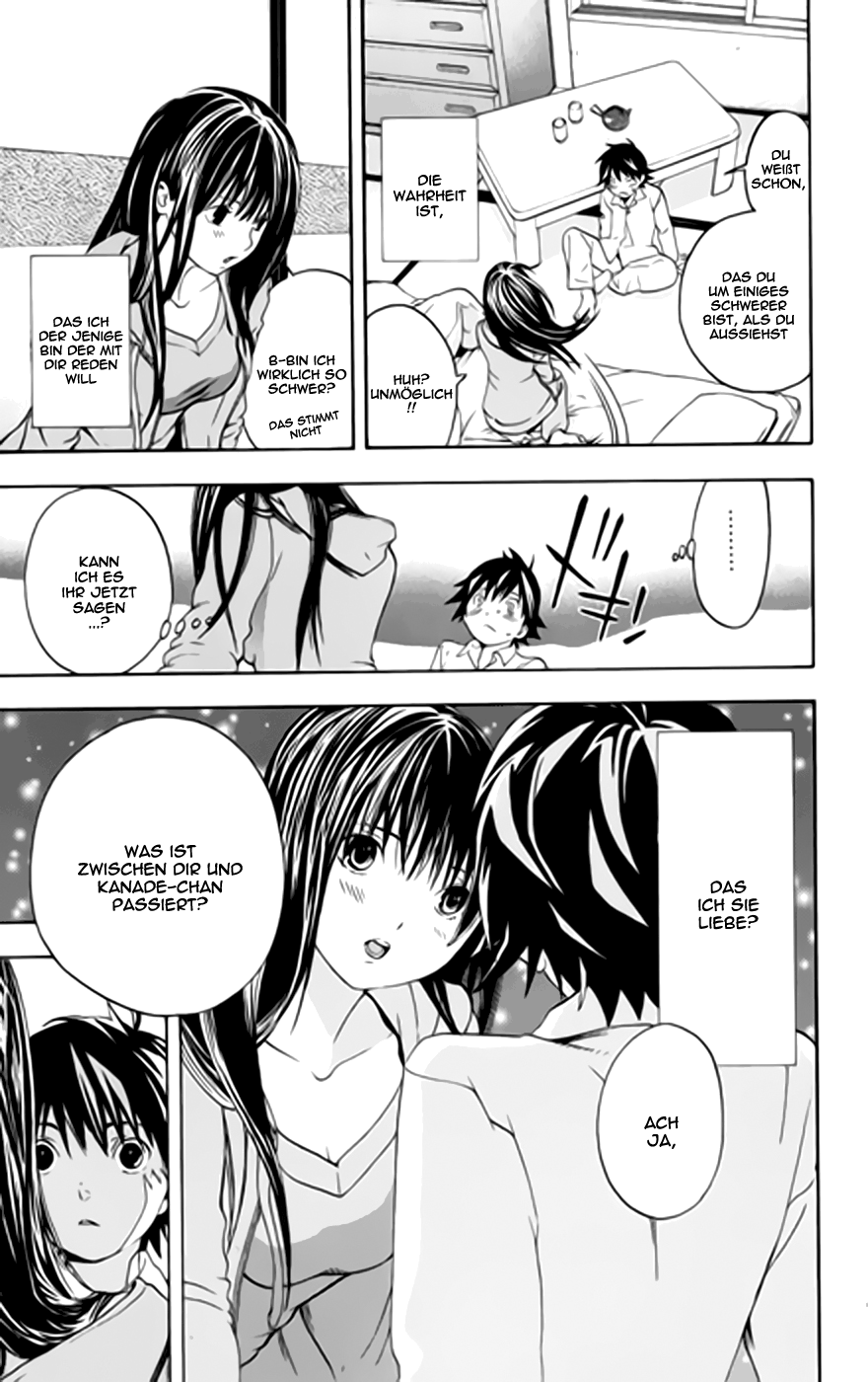 Read Ane Doki! (DE) Manga Online