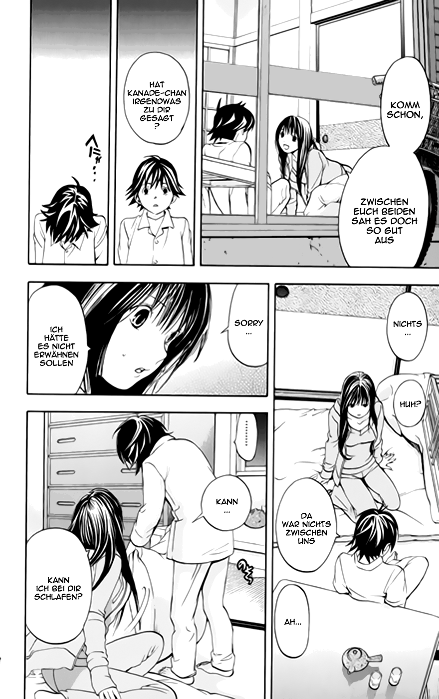 Read Ane Doki! (DE) Manga Online