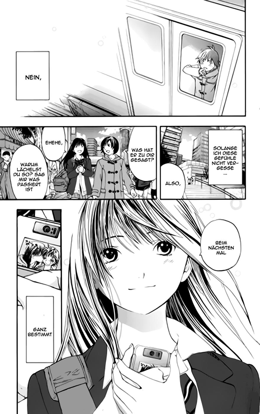 Read Ane Doki! (DE) Manga Online